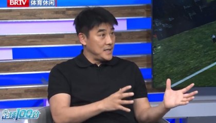 李明：管理层球员受欠薪影响 国安赛季目标争亚冠